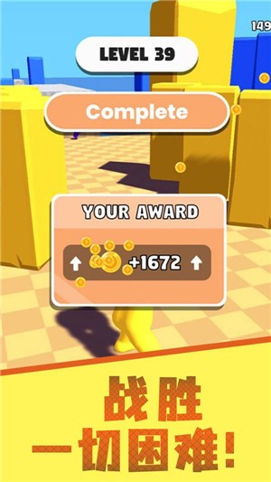 火柴人暗影激斗2021  v2.0.1