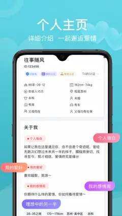 鹊桥缘遇.jpg