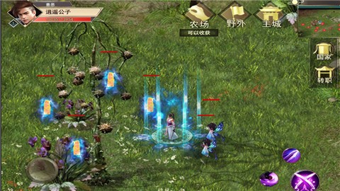 风雨江湖侠客 V 1.0