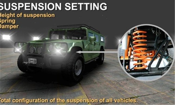 越野4x4模拟器截图2