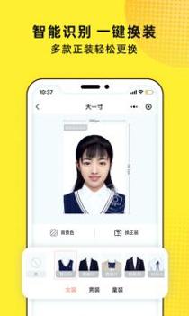 照片魔法工厂 v3.0.5