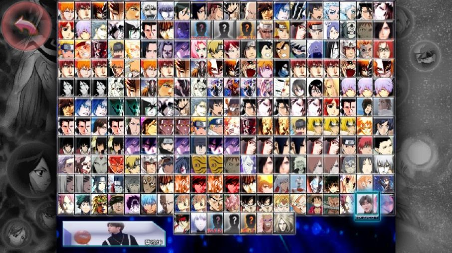 死神vs捷德3.4下载手机版图片2