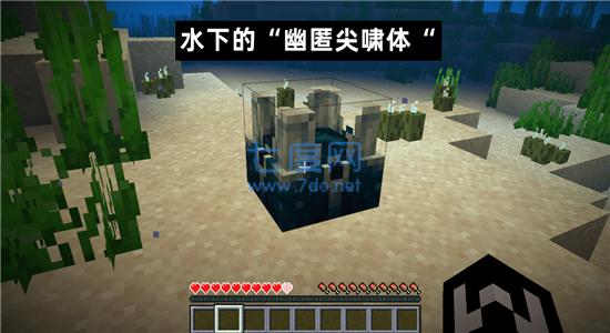 我的世界23w14a 2.6.5.22