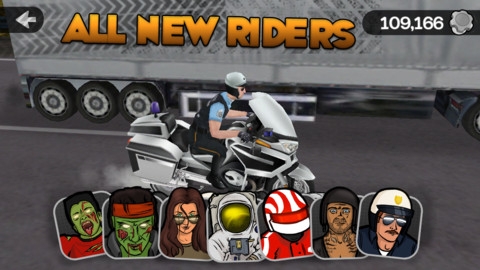 高速飞驰 Highway Rider v3.1.5