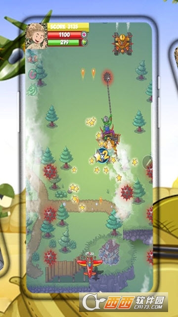 Sky Force Commander(天空部队指挥官) v0.97 安卓版