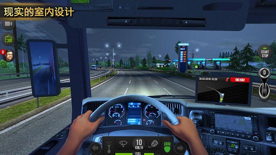 卡车模拟器2018游戏中文最新版  v4.3.3
