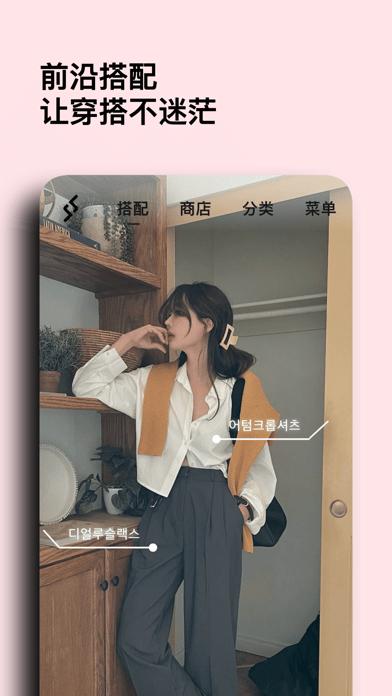 妖哩妖哩app官方版图片1