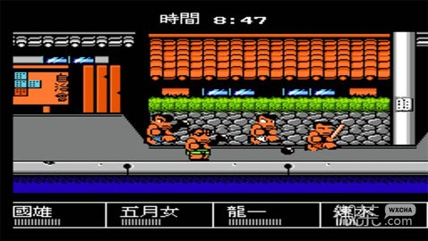 fc热血进行曲  v1.0