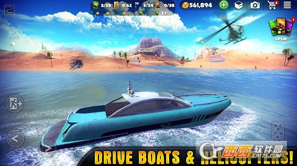 开放越野手游截图0