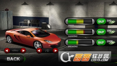 在公路上飞驰手游 v1.0.21 安卓版