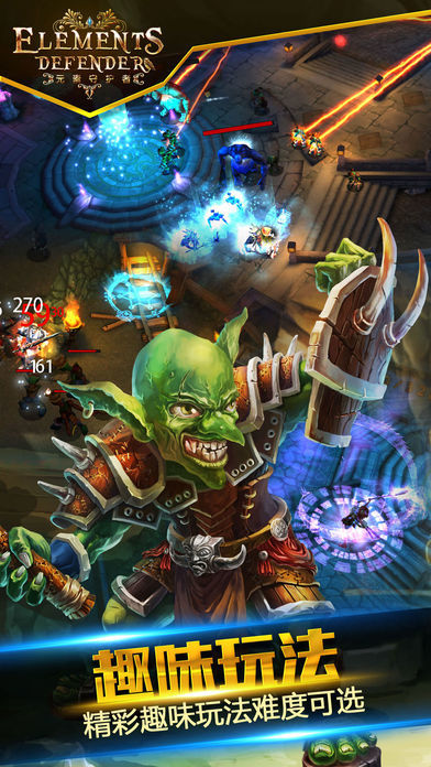 塔防小萌妖官方正版手游  v5.5.1