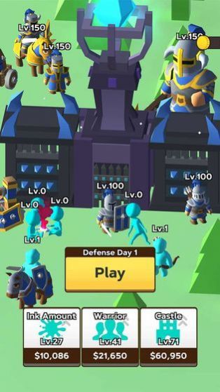 输出全靠画(免广告版) v2.5.0.7