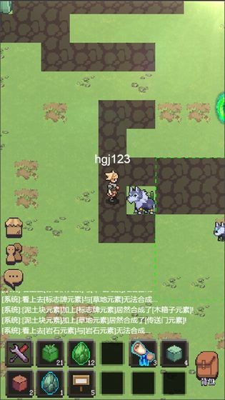 元素乐土 2020-05-12 14:08