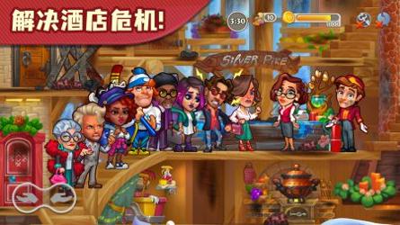 糖果泡泡乐园正版 v3.0.5