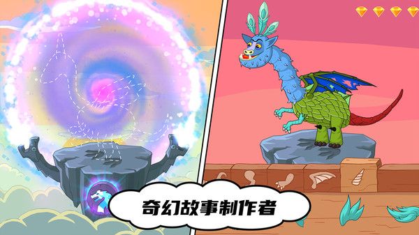 海岛过家家官方安卓版