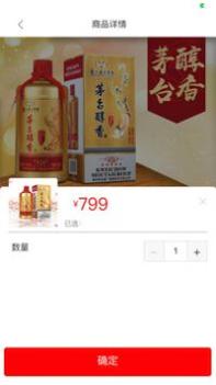 爱特优生活 v3.0.5