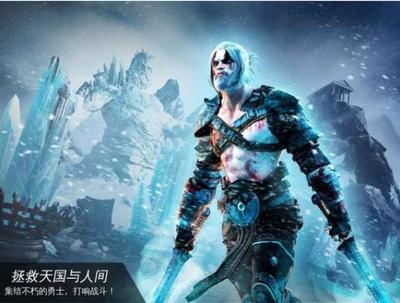 罗马战神  v1.4.1a