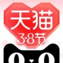 手机天猫
