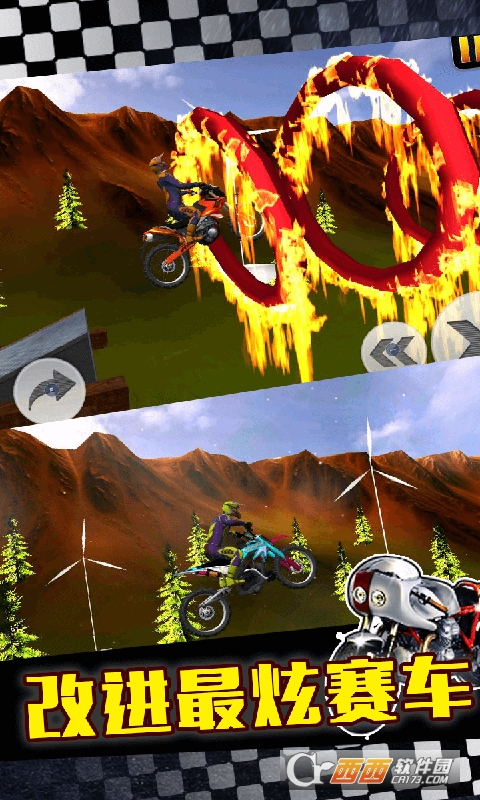 摩托车特技王 v1.0 安卓版