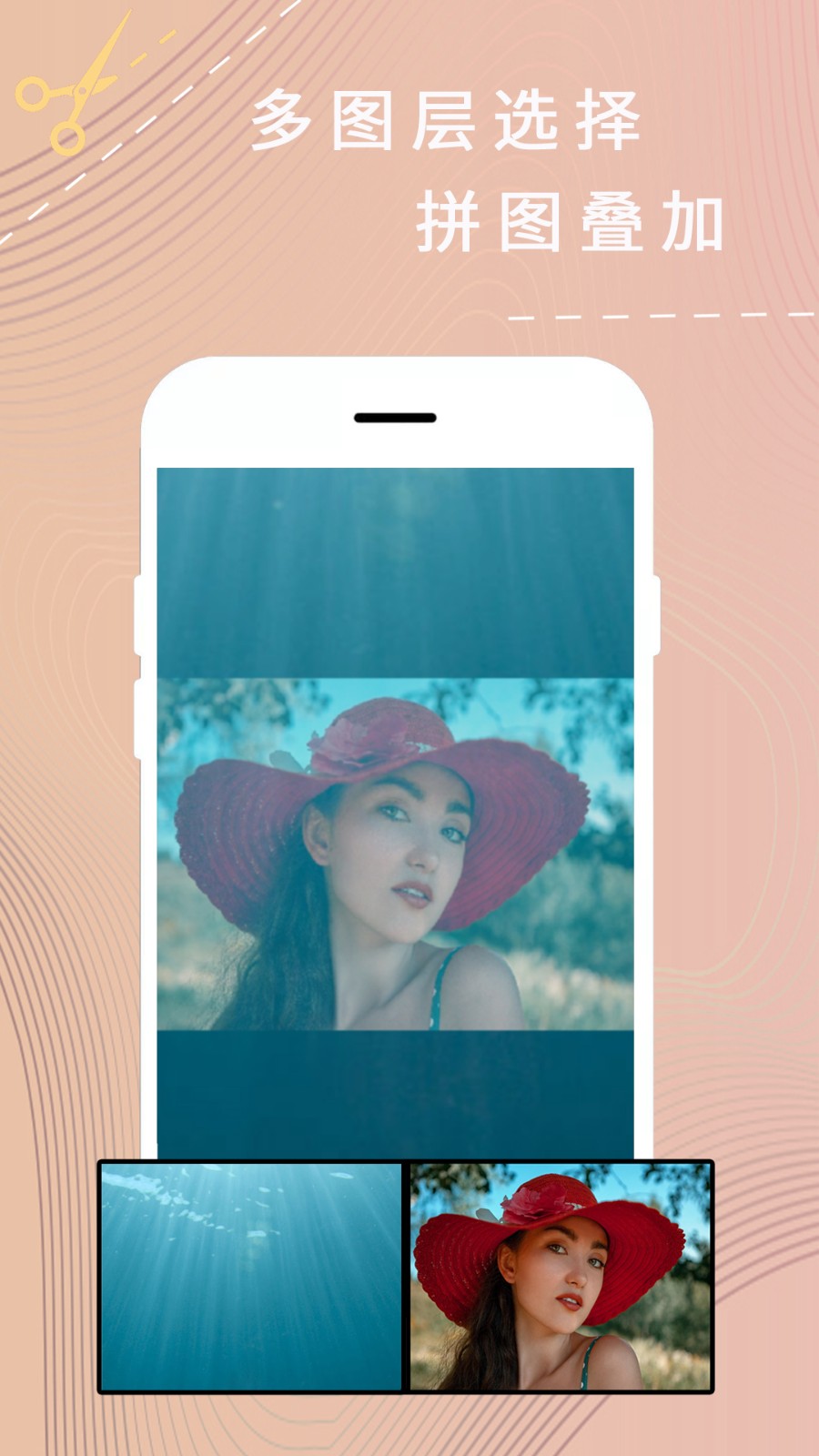 卡米P图  v1.0.1