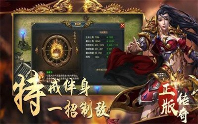 GM高爆版  v1.1