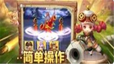 哥哥别秀了  V 1.0.0