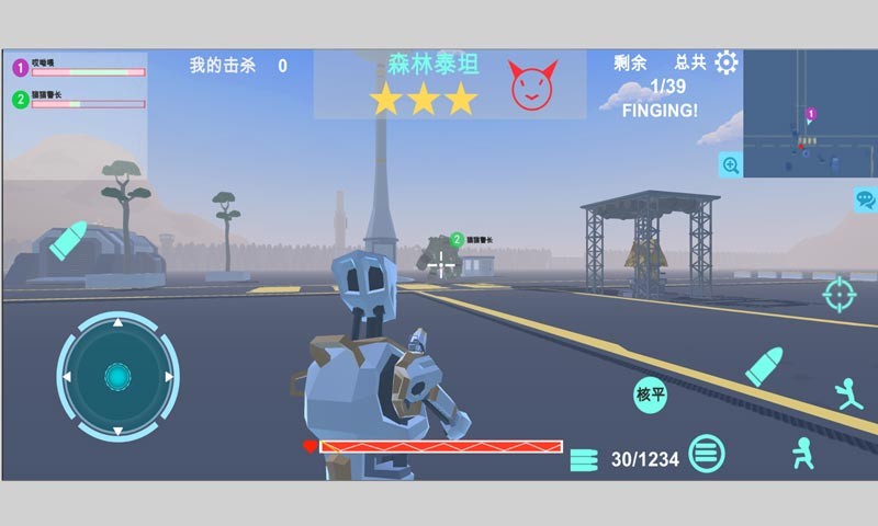 异星守卫手游  v1.0.0