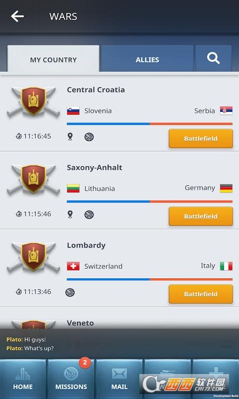 虚拟国度(eRepublik) v2018.12.3 安卓版