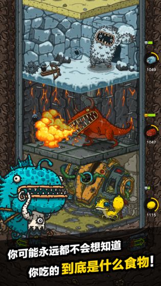 黑暗料理王3.0免费金币无限药水下载最新版  v3.5.2