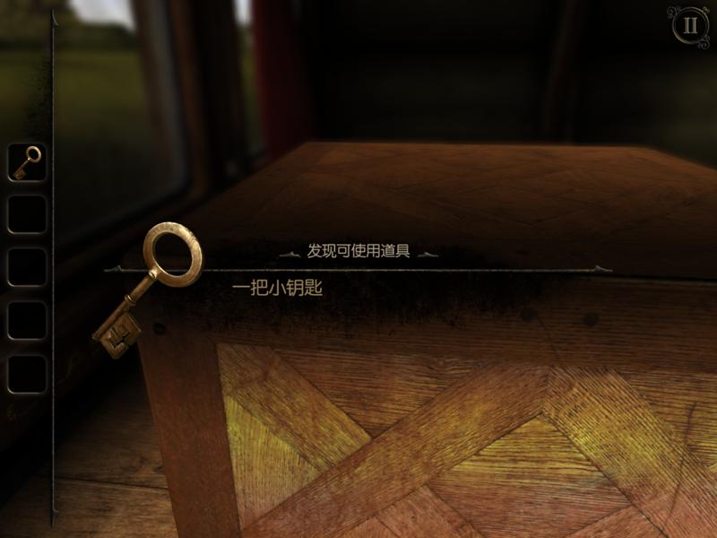 未上锁的房间3汉化版 v1.01