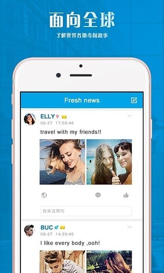 习惯自律打卡 v2.1