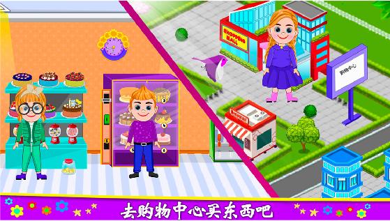 莱拉小镇城堡世界 v1.0