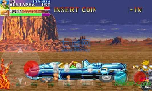 恐龙快打手机版无限币 4.8.6.6