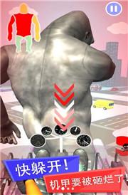 全民开机甲  v1.0.3