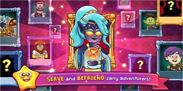 梦幻药剂2 版本:v0.1.1