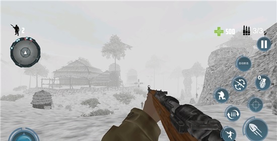 呼叫狙击手冷战 v1.1.9