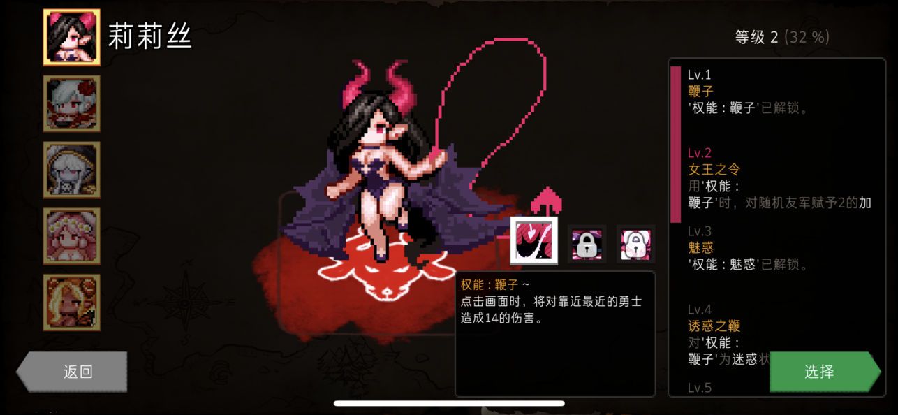 dungeon maker1.3.2无限魔石安卓中文版  v3.4.1