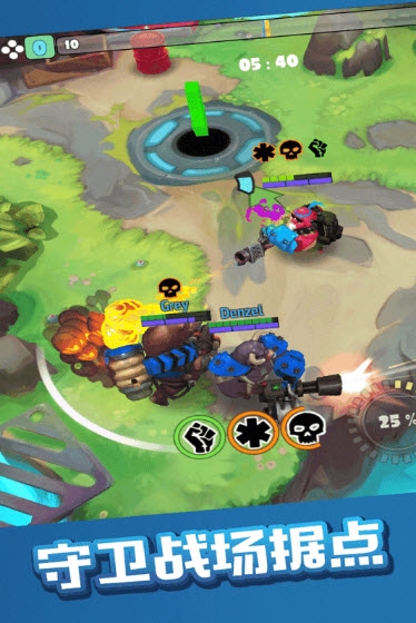 爆炸猪中文版 v1.4.3安卓版