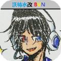 新版死神VS火影绊DHOT改下载手机版2021