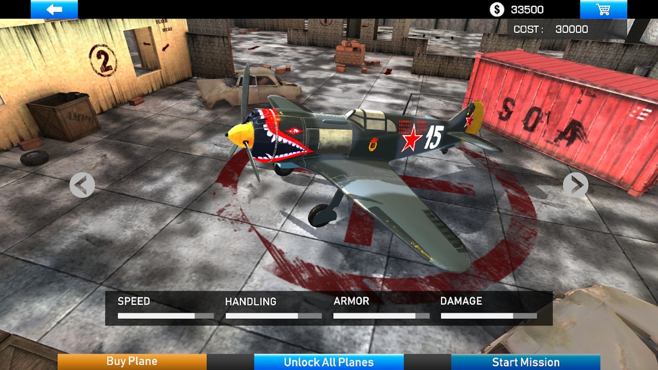 二战战机终极战游戏官方版（WW2 WarPlanes）  v5.2.3