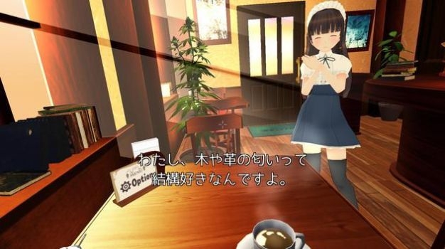 VR咖啡厅