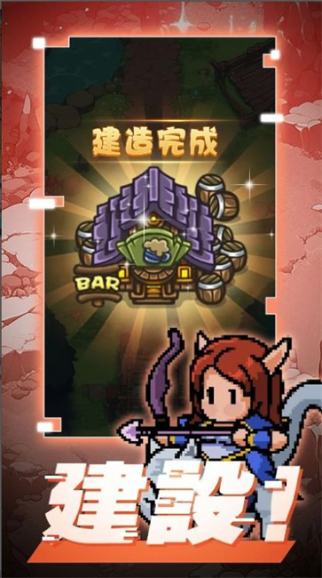 佣兵特攻队  v1.24.04171730