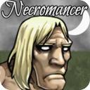 亡灵法师的旅程中文最新版