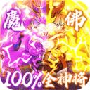 出击吧师兄红包版