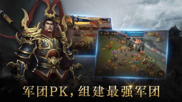 放置魔将真红包版手游官网  v3.5.1