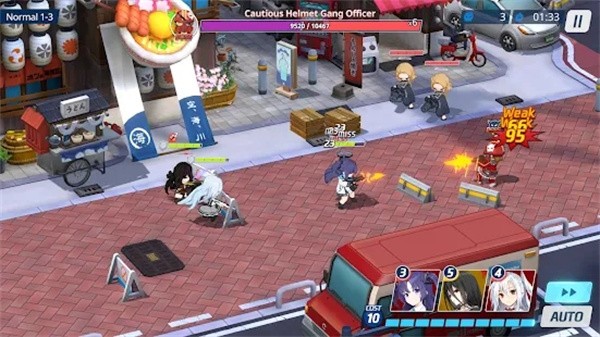 蔚蓝档案日服  v1.7.1