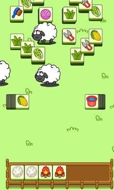 木糖羊了个羊离谱版  v1.0