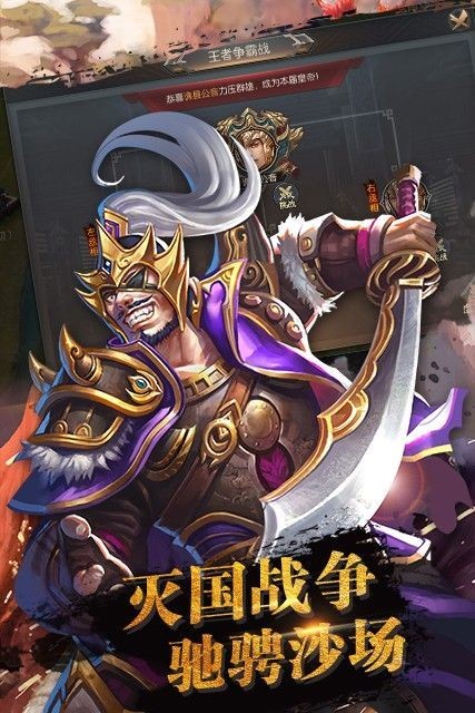 万世王朝 2024-06-25 15:08