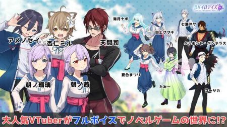 琉璃色时光游戏官方版  v5.1.2