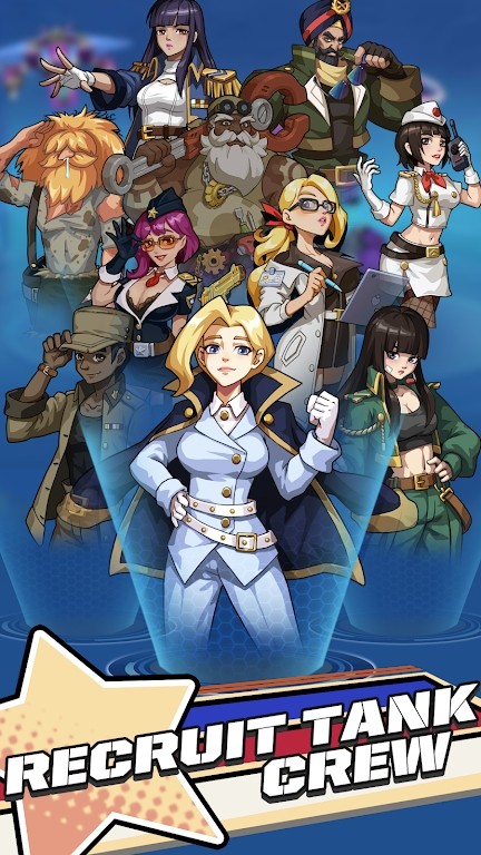 坦克模型射击游戏官方最新版  v4.3.1